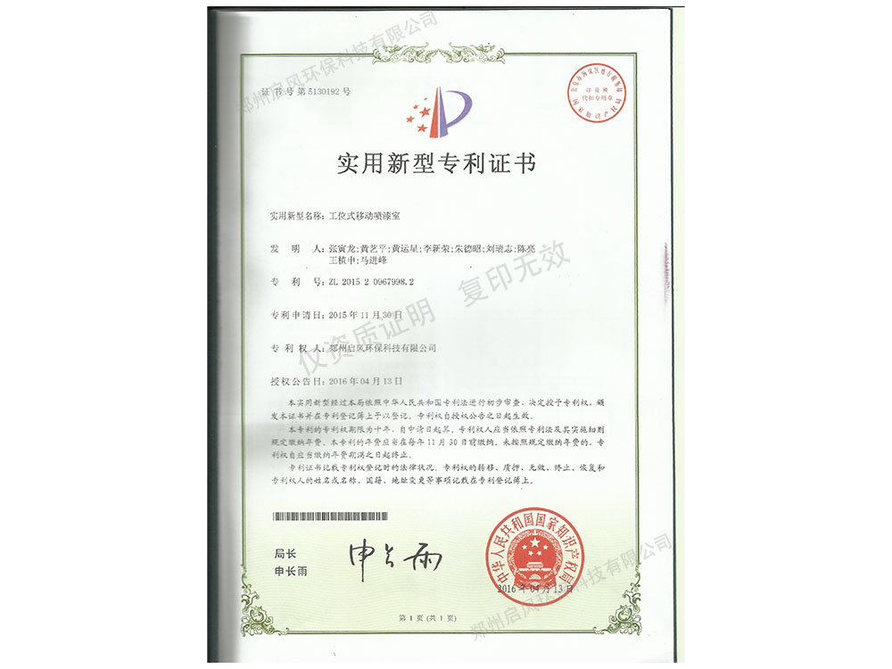 &#19975;&#35937;&#22478;&#22312;&#32447;&#30331;&#24405;&#32;&#45;&#32;&#19975;&#35937;&#22478;&#65288;&#20013;&#22269;&#65289;&#45;&#19975;&#35937;&#22478;&#65288;&#20013;&#22269;&#65289;