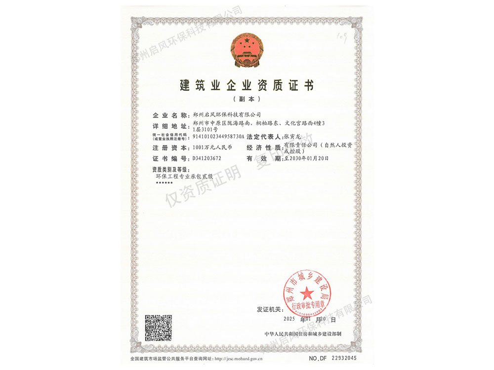 &#19975;&#35937;&#22478;&#22312;&#32447;&#30331;&#24405;&#32;&#45;&#32;&#19975;&#35937;&#22478;&#65288;&#20013;&#22269;&#65289;&#45;&#19975;&#35937;&#22478;&#65288;&#20013;&#22269;&#65289;