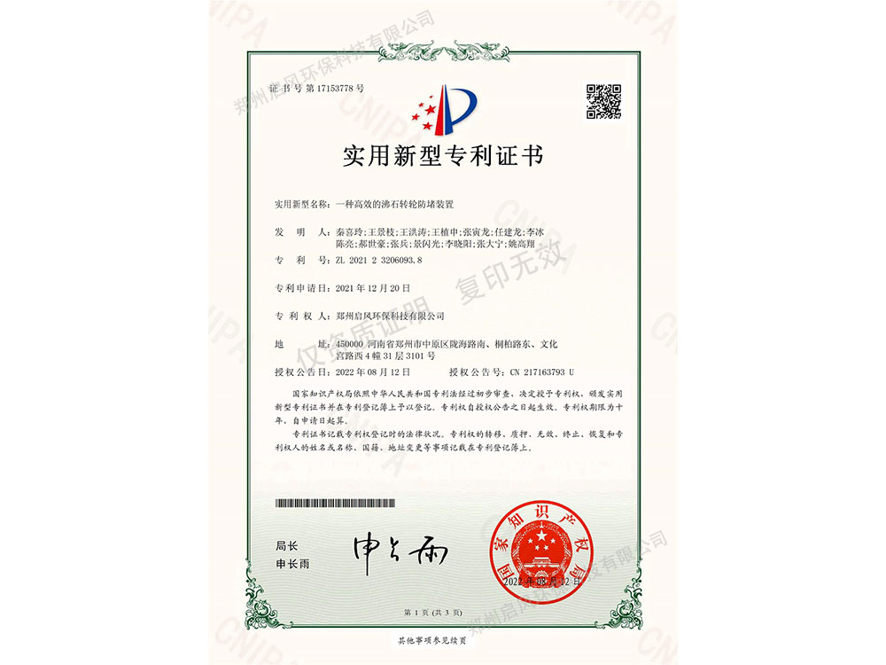 &#19975;&#35937;&#22478;&#22312;&#32447;&#30331;&#24405;&#32;&#45;&#32;&#19975;&#35937;&#22478;&#65288;&#20013;&#22269;&#65289;&#45;&#19975;&#35937;&#22478;&#65288;&#20013;&#22269;&#65289;