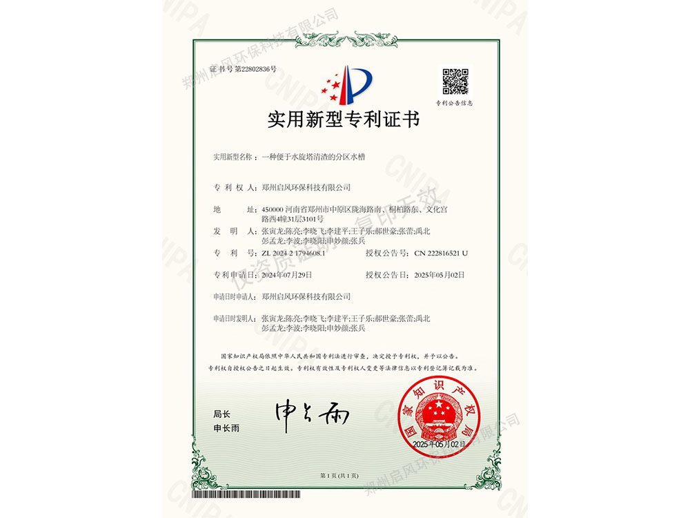&#19975;&#35937;&#22478;&#22312;&#32447;&#30331;&#24405;&#32;&#45;&#32;&#19975;&#35937;&#22478;&#65288;&#20013;&#22269;&#65289;&#45;&#19975;&#35937;&#22478;&#65288;&#20013;&#22269;&#65289;