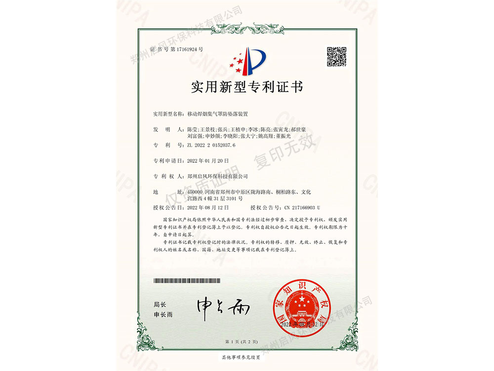 &#19975;&#35937;&#22478;&#22312;&#32447;&#30331;&#24405;&#32;&#45;&#32;&#19975;&#35937;&#22478;&#65288;&#20013;&#22269;&#65289;&#45;&#19975;&#35937;&#22478;&#65288;&#20013;&#22269;&#65289;